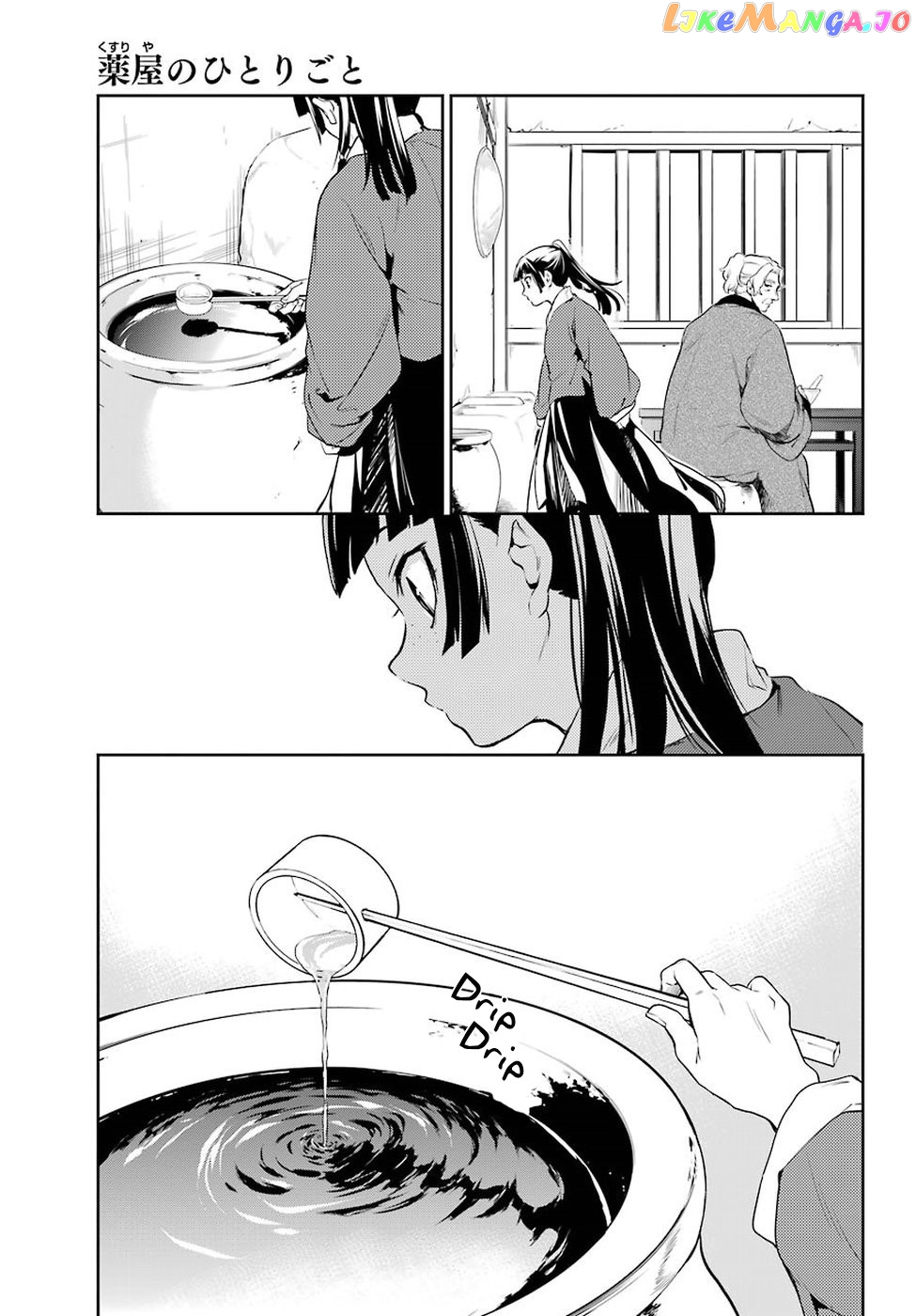 Kusuriya No Hitorigoto Chapter 12 image 28